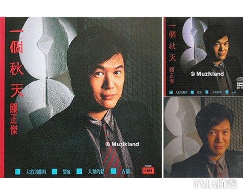 七八十年代经典歌曲港台 t01352ea916702b7cab.jpg