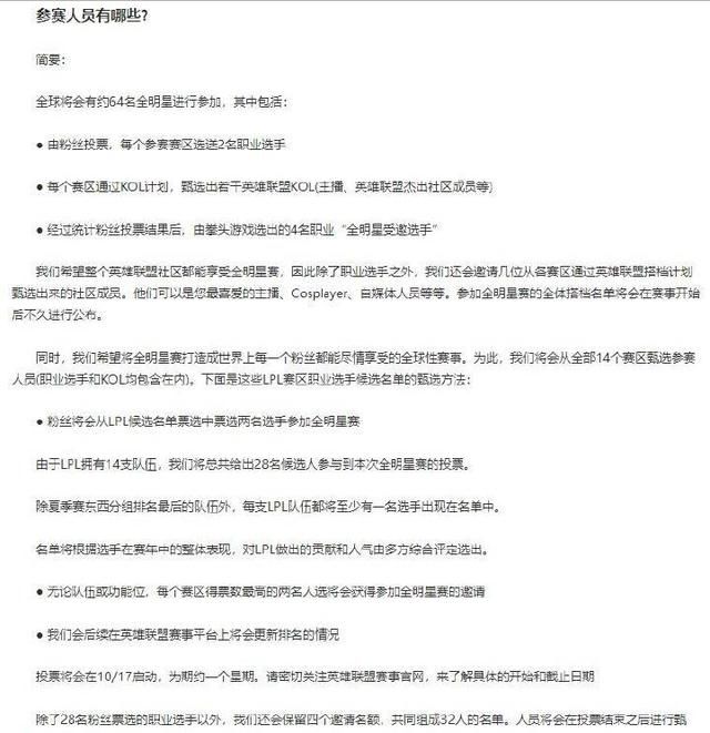 S3人口概率_五菱宏光s3(3)