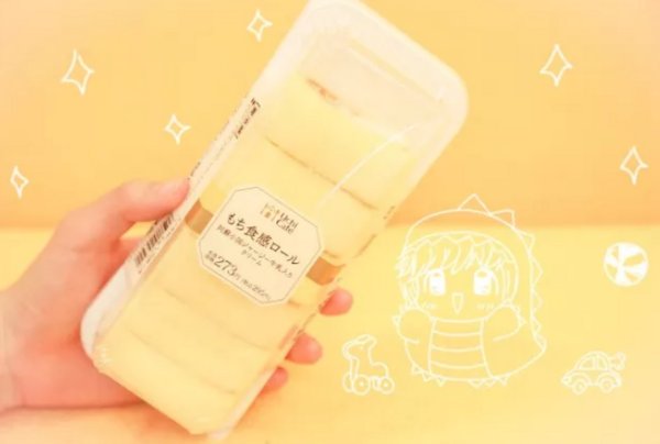 攻略 | 我竟然在日本买了30斤!!零食?