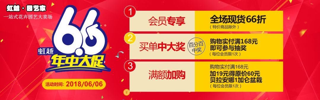 重磅！今天，县委书记、县长王琴英从省里领回了两项大奖！