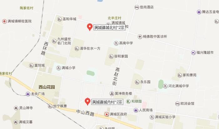 满城区征地7宗约87亩 含4宗住宅用地约35亩