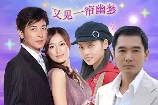 张嘉倪老公微博成了大型秀恩爱现场,她的人生