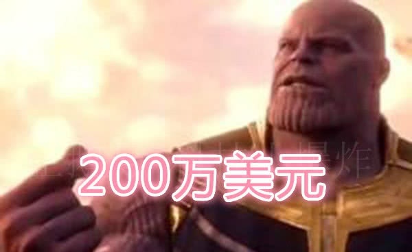 同样是复联四的演员,蜘蛛侠片酬三百万,寡姐破