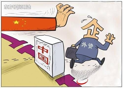 2018外资企业增资手续