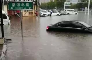 重要天气预报:潍坊今明两天将迎强降雨
