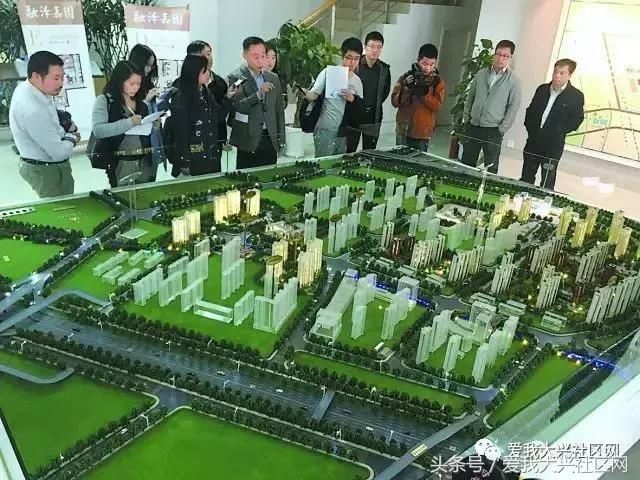 1000公顷集体租赁住房政策发布!大兴人租房有