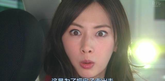 孙俪、罗晋主演翻拍日剧,网友:不要把职场剧变