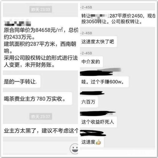 楼市呼唤崔永元，有一个问题比娱乐圈更可怕