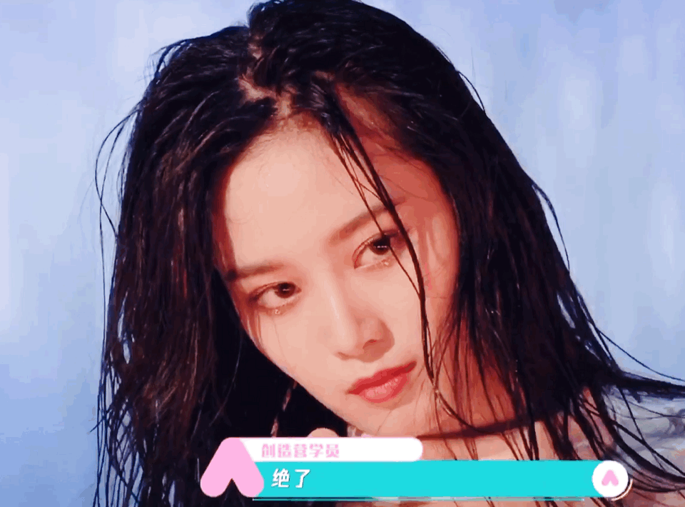 黄子韬疯狂给徐艺洋拉票,遭网友嘲笑:出道夜直接公布恋情吧