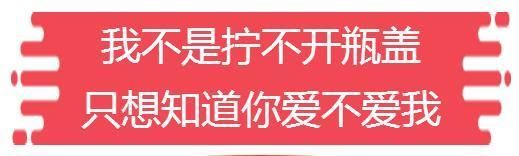 爱你的男人，那方面时都会有这3个舍不得的表现!