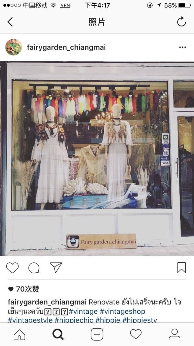 去清迈，别忘了逛逛咖啡小馆与美貌古着店