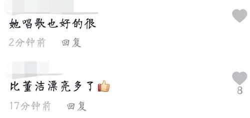 潘粤明与绯闻女友合体现身，大肚腩略显油腻，与尹姝贻形影不离