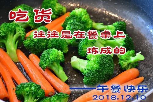 新的一周早上好动态表情,早晨大全表情这里_不痛图片包图片