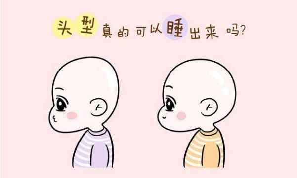 让头型睡出好发型?这个短发是时间,过了就齐刘海婴儿扎什么关键好看图片