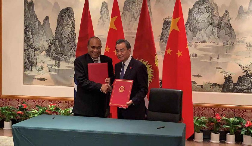中华人民共和国与基里巴斯