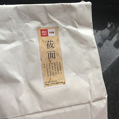 莜面红糖核桃脆饼