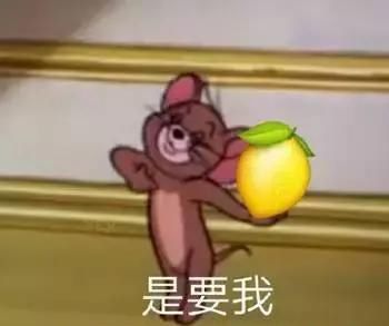 企业土豪年终奖