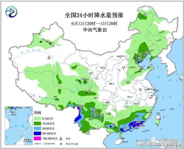 北疆大部有雨，局部山区大到暴量