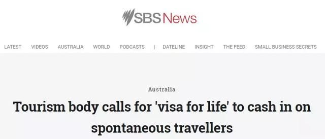 泰国旅游签证新政策 t01367604546b3fc746.jpg