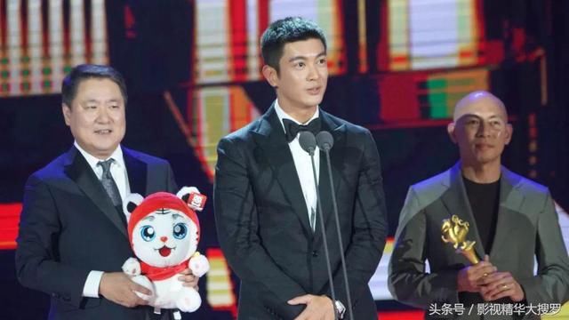 第25届北京大学生电影节《红海行动》获最佳