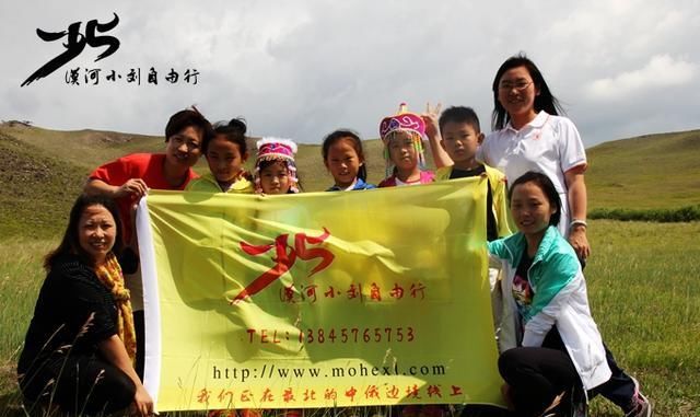 呼伦贝尔草原7日游路线攻略 满洲里+黑山头+额尔古纳+漠河