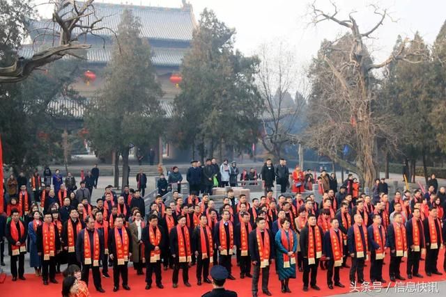 临汾：尧都举行戊戌年春节公祭帝尧活动