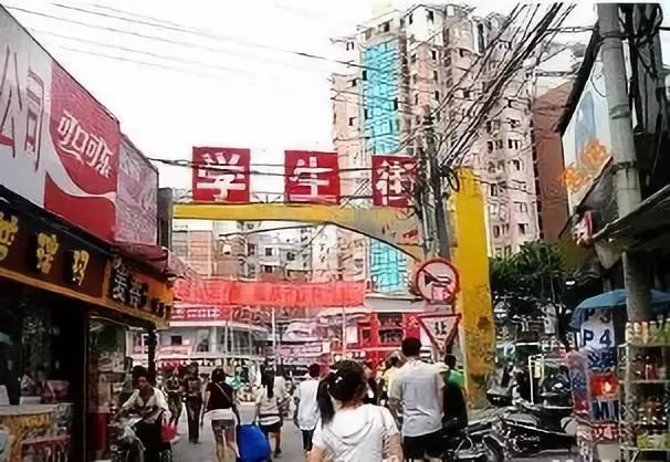 搁置3年,学生街终于要拆了!仓山2019年旧改征