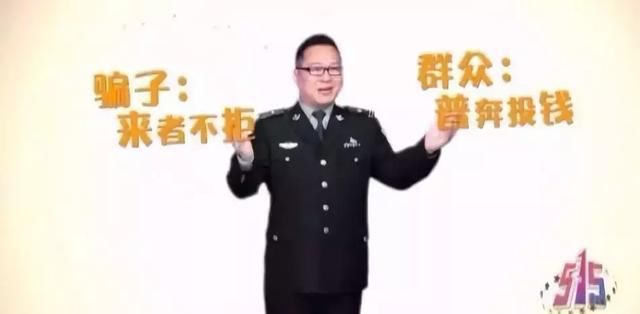 为什么非法集资的资金难以追回？赃款去向了解一下？