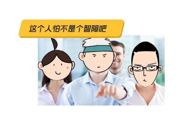 如何正确面对生活中的小毛病 t0136cd06a6a99fd86f.jpg