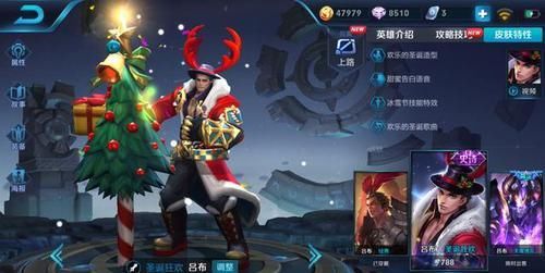 王者荣耀的典韦克星是