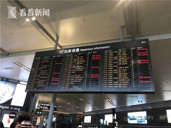 上海机场航班大面积延误取消 长三角高铁票抢手