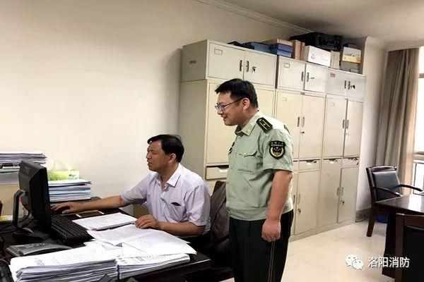 洛阳市防火委推进重点行业消防安全标准化管理