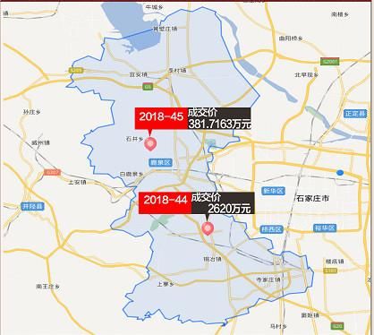 鹿泉区两宗地成功出让 19亩地吸金三千万