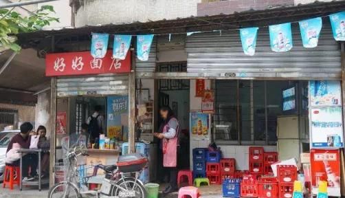 一碗西关味道的牛杂,陪伴着多少人的成长!