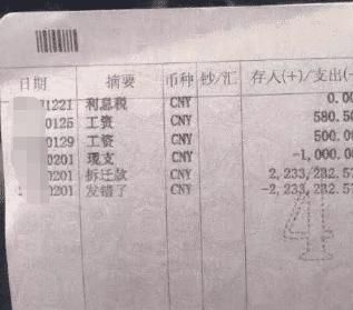 你有见过水做的衣服吗，真的是水想不到吧！哈哈哈……好高级