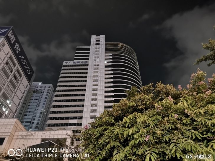 鸡血三星note8智斗华为P20PRO!拍照!