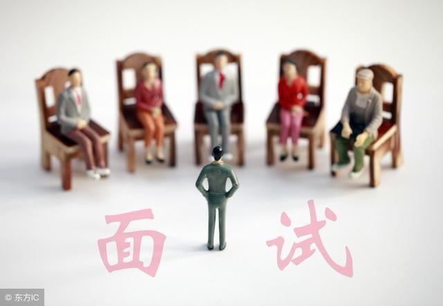 离公务员面试不远啦!各省公务员面试考情汇总