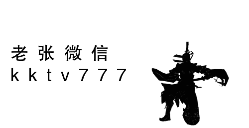 中国股市:A股二次变盘到来 牛熊转折点要来了吗?