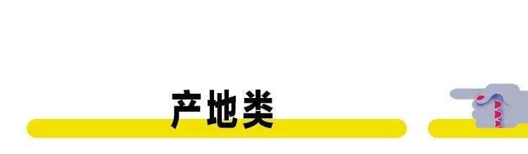 手表上常见的这10种表盘符号，你一个都不认识?