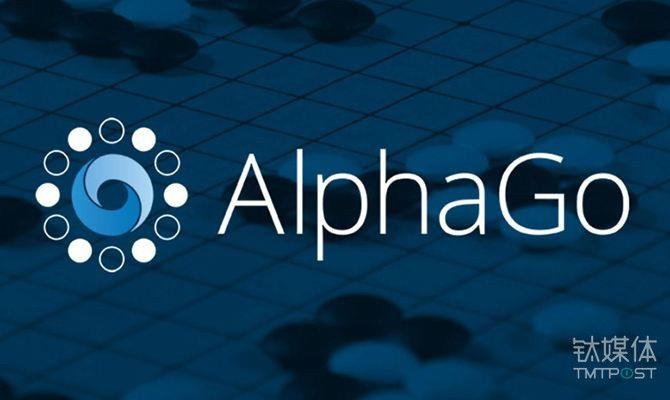 阿尔法狗退役,最强新狗AlphaGo Zero横空出