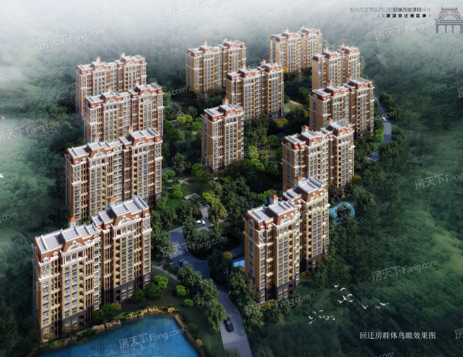 建筑密度与容积率