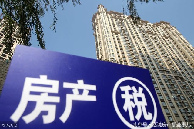 房价下跌信号明显,炒房客会降价抛房?刚需捡漏的机会来了!