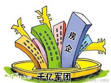 买房小常识:房价上涨疯狂，如何买房才能更省钱?谨记这五点!