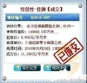 南通6月土拍预告！26宗商 住用地排队待嫁 通州6地未拍先火！