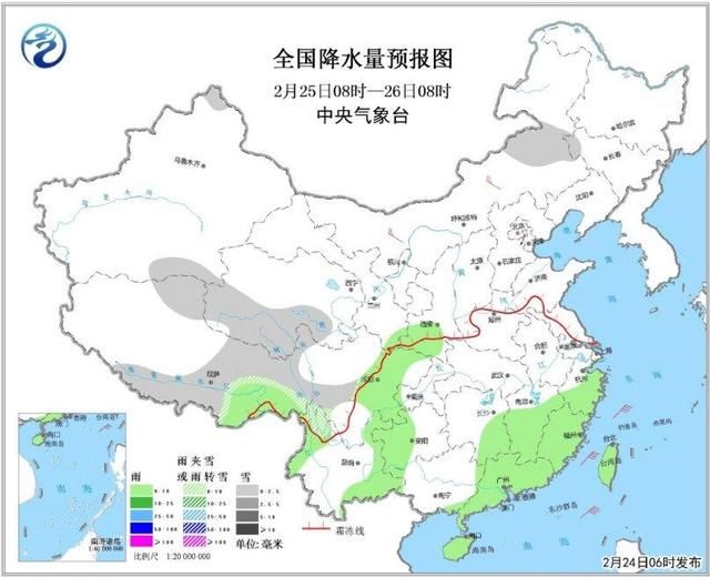 冷空气又来啦！不过这次有点弱，局地降8℃