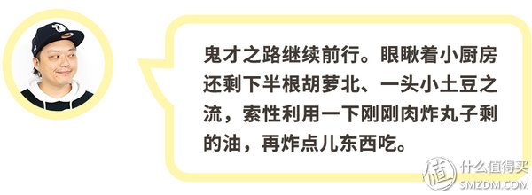 如何在上班期间，正大光明地偷喝啤酒?