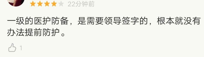 太敢拍了！这部剧真实到我泪目