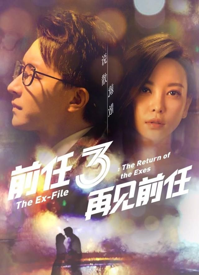 止前任,戳中泪点的还有入驻酷我音乐的 林佳