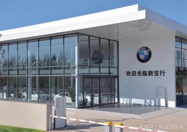 v要点要点4S店知道风格!你装修呢?网站设计汽车图片