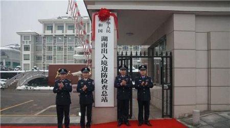 17万消防兵转制,又有数万军人脱下军装,穿上人